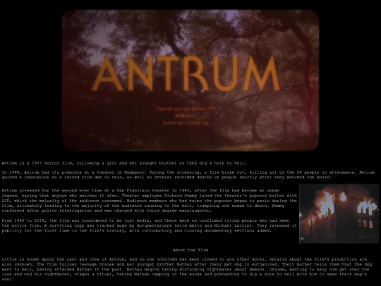 antrum screenshot