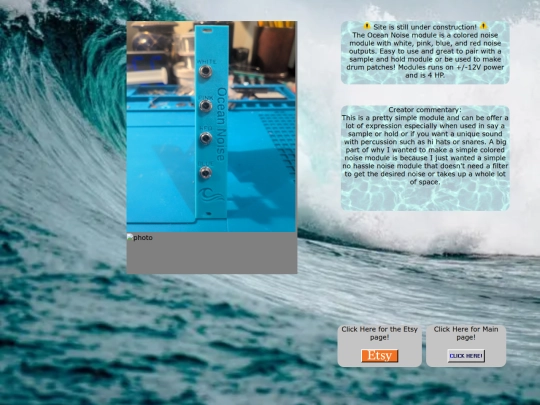 OceanNoise screenshot