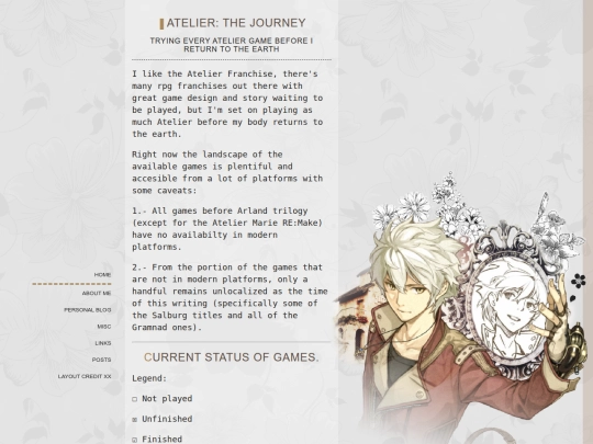 articles/atelier screenshot