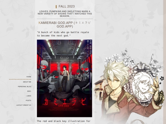 articles/fall2023 screenshot