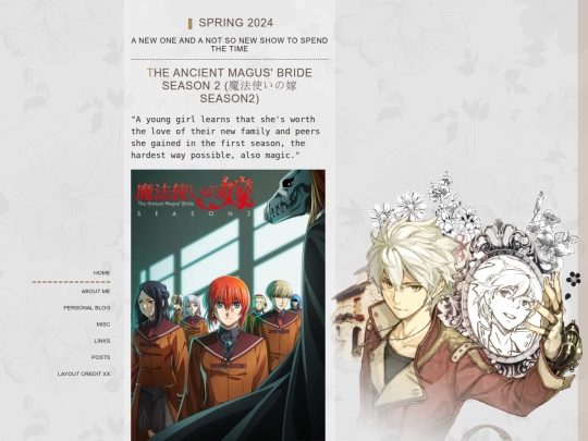 articles/spring2024 screenshot