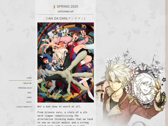 articles/spring2025 screenshot