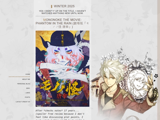 articles/winter2025 screenshot