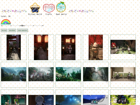 misc/virtualgallery screenshot
