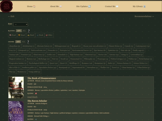 library/reviews screenshot