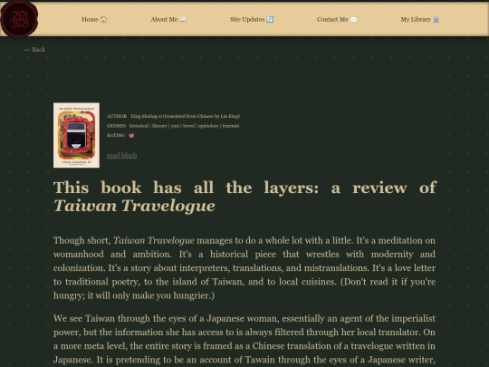 posts/reviews/taiwantravelogue screenshot
