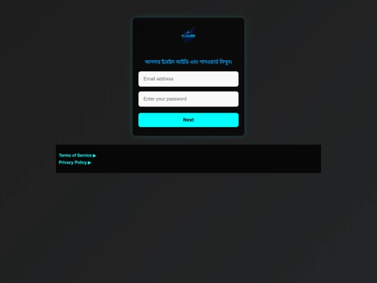 gmail screenshot