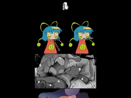 home/art/2017/gif screenshot