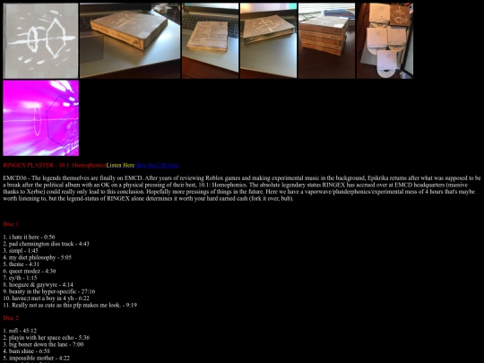 RecordLabel/EMCD36/EMCD36 screenshot