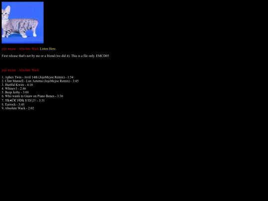 RecordLabel/emcd05 screenshot