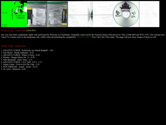 RecordLabel/emcd09 screenshot
