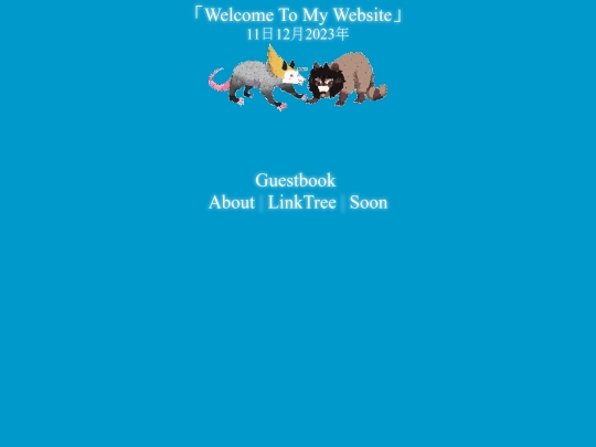 Test/Images/testing screenshot
