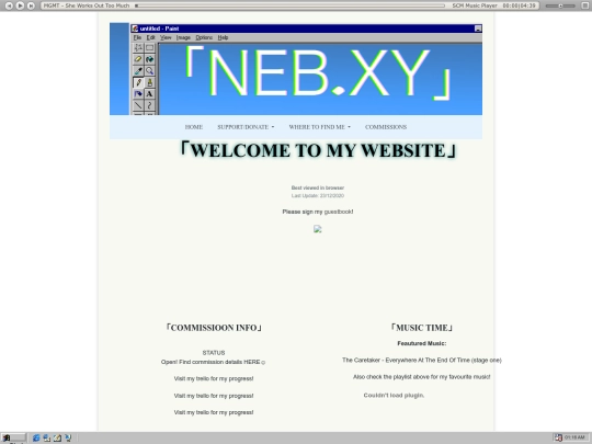 testtt screenshot
