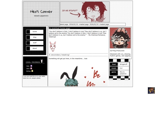 home screenshot