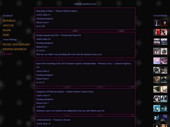wikipedia screenshot