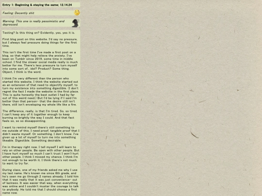 blogs/entry1 screenshot