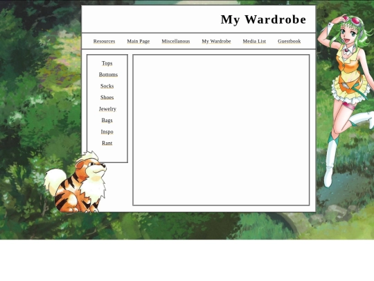 wardrobe screenshot