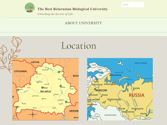 aboutpage screenshot