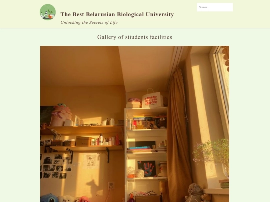 gallerypage screenshot