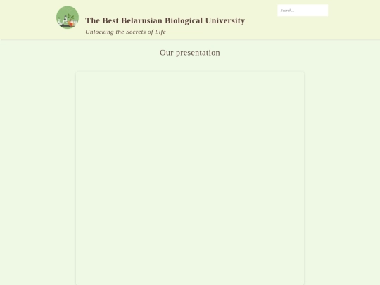 mainpage1 screenshot