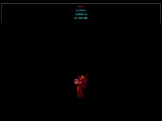 contact/select screenshot