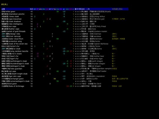 hero/about screenshot