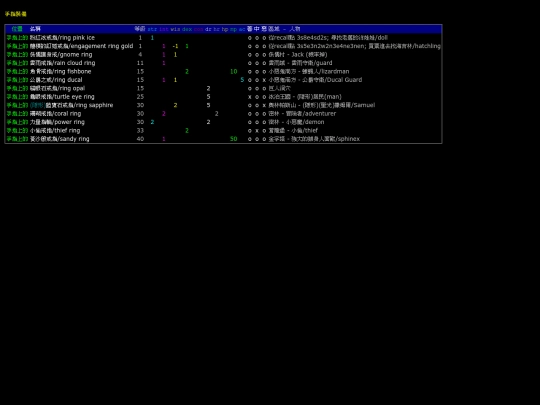 lveq/finger screenshot