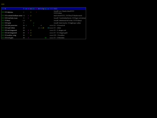 lveq/hold screenshot