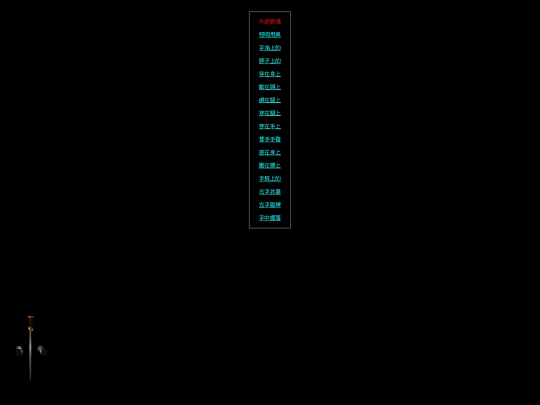 lveq/select2 screenshot