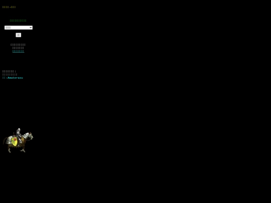 map/select screenshot