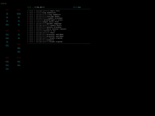 seteq/kni screenshot