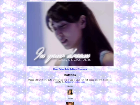 fanlisting/buttons screenshot