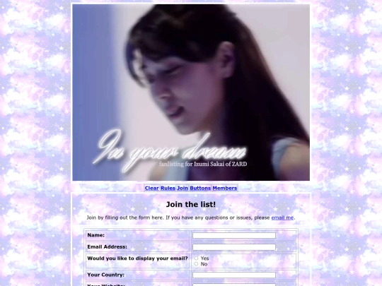 fanlisting/join screenshot