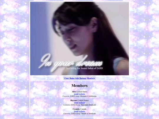fanlisting/members screenshot