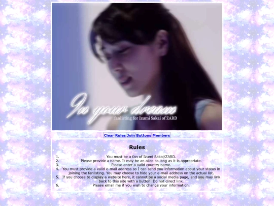 fanlisting/rules screenshot