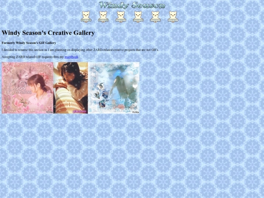 gifgallery screenshot