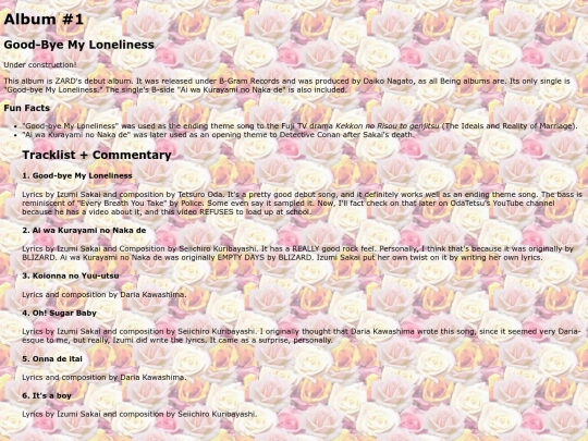 gmlalbum screenshot