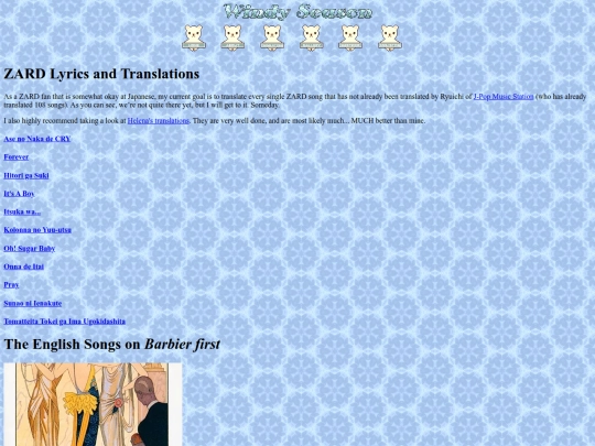 translations screenshot