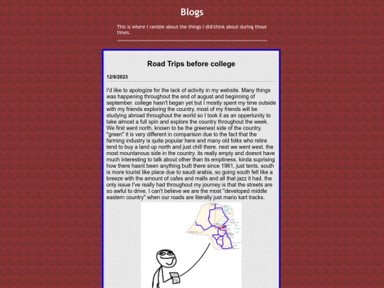 Blog Channel/Blog13 screenshot