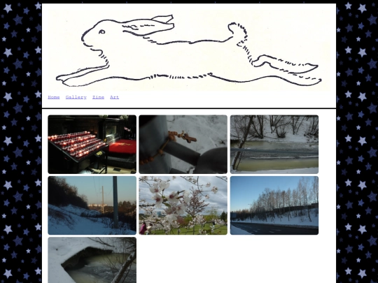 gallery screenshot