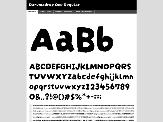 fonts/darumadropone-regular-demo screenshot