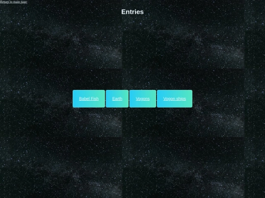 entries screenshot