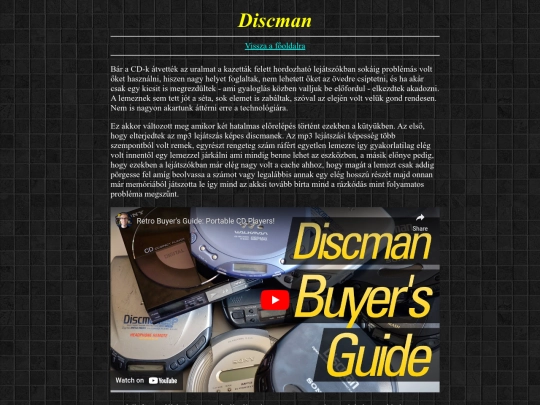discman screenshot
