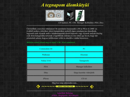 index screenshot