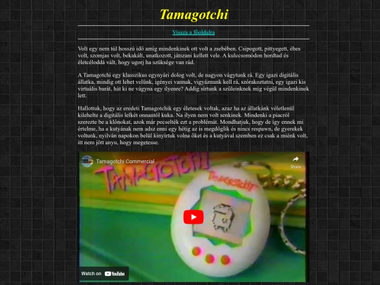 tamagotchi screenshot