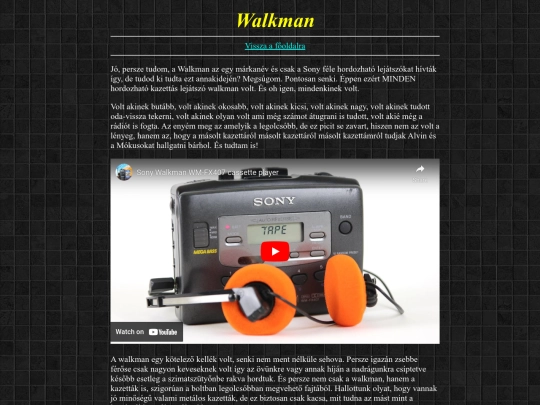 walkman screenshot