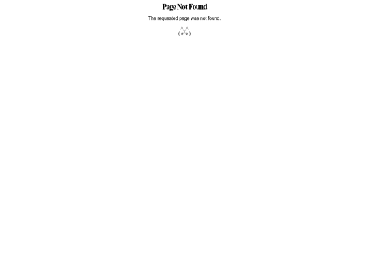 not_found screenshot