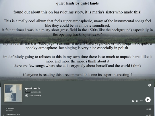 Album22 screenshot