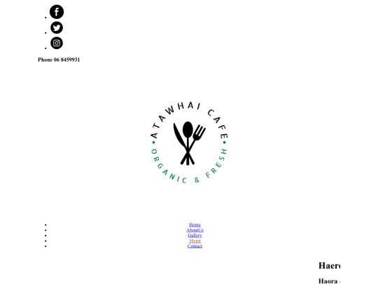 Menu screenshot