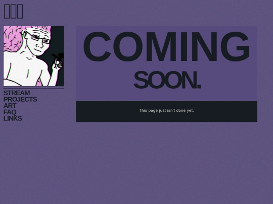 faq screenshot